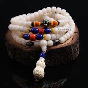 Natural white lime series original Candida 108 beads Tibetan Bodhi seed agate bracelet for men and women