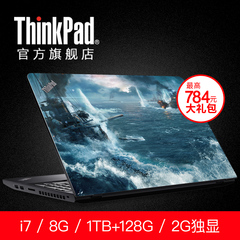 ThinkPad S5 20G4A008CD 黑将 15.6英寸高端游戏商务办公笔记本