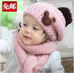 儿童冬季帽子 男童女童毛线套头帽宝宝帽子围巾二件套冬天小熊猫