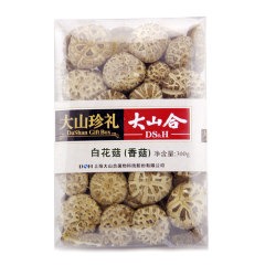 大山合庆元白花菇香菇菌菇干货土特产年货礼盒装送礼礼品