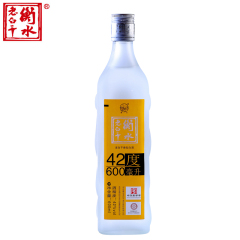 白酒 衡水老白干42度 磨砂 600 ml 大瓶装 42度 整箱特价促销