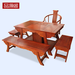 红木缅甸花梨木茶桌椅组合 实木中式仿古功夫茶几泡茶桌仿古家具