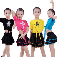 儿童舞蹈练功服 夏季短袖女拉丁服套装 荷叶边拉丁裙 亏本处理