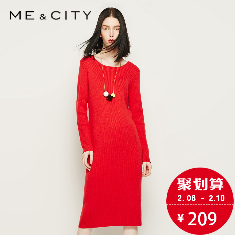 【热卖】MECITY女士纯色长款针织连衣裙产品展示图1