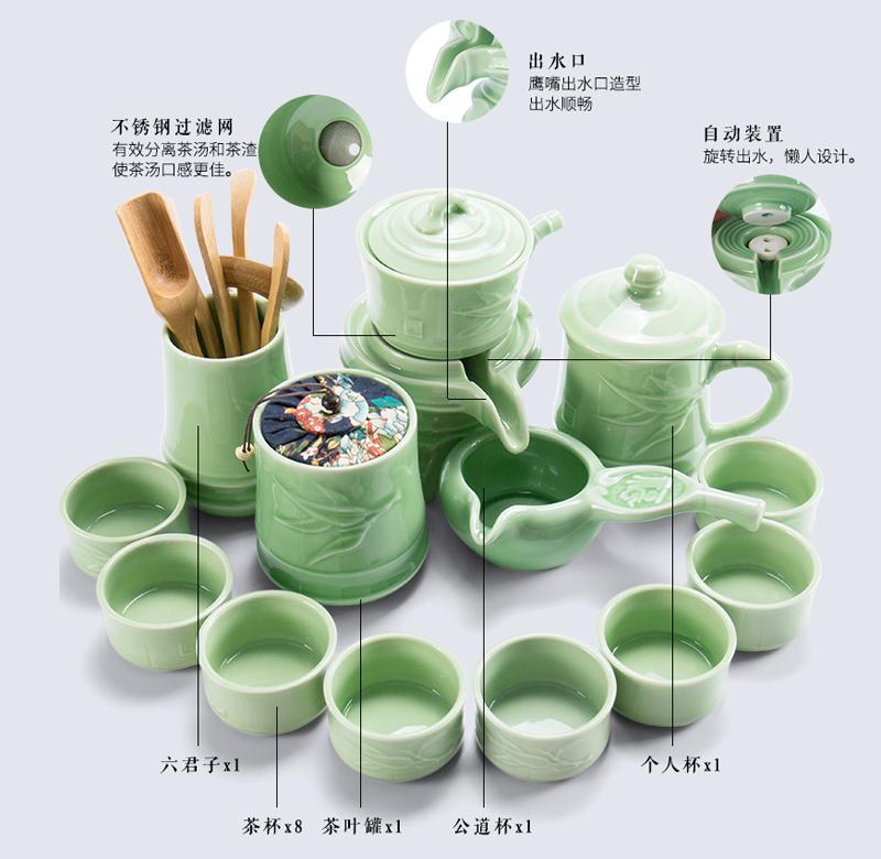 半自动功夫茶具青瓷图片