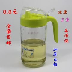 油瓶玻璃油壶食用油瓶油壶塑料油瓶特价28省包邮酱油瓶料酒瓶醋瓶