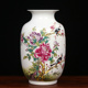 景德镇陶瓷器 现代中式粉彩牡丹花鸟冬瓜花瓶 客厅家居工艺品摆件
