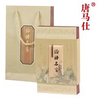 唐马仕丝绸艺术品西游记丝绸邮票册丝绸书外事