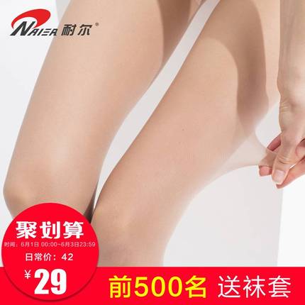 ţп 39ԪڿֵͲпж̿LED綯