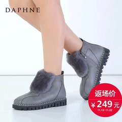 Daphne/达芙妮2016冬舒适平底短靴 时尚拼接毛绒雪地靴1016607039