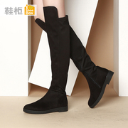 Shoebox new winter fashion shoe 2015 high over the knee boots women's boots a solid color with low boots