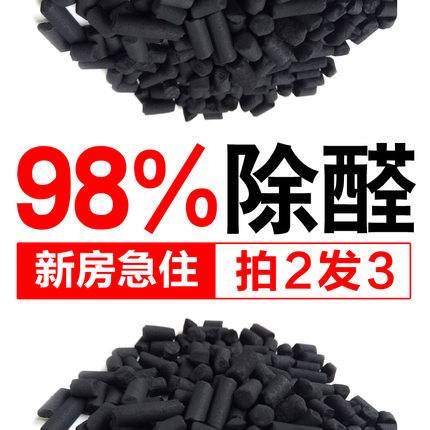 百货50条,全部都是实用的玩意儿,剁手党必备!(9.10) 网购福利 淘宝优惠券