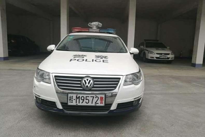 【第一次】13.桂m9572警迈腾牌小型轿车