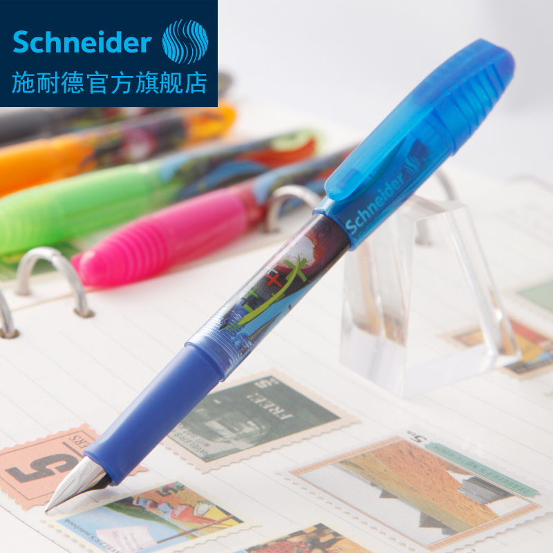 包邮德国正品Schneider施耐德小学生用正品钢笔练字童子军墨水笔产品展示图4