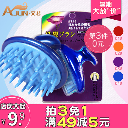 Ժð칫2.4GϷʼǱUSB̨ʽʡ 16.90Ԫ