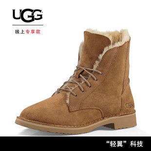 溫暖的弦香奈兒衣服 UGG 2020秋冬女士雪地靴溫暖綁帶高幫休閑短靴 1012359 香奈兒休閒衣服