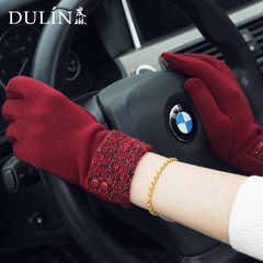 度琳手套女冬棉可爱加厚韩版冬季防寒保暖女士时尚手套