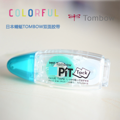 正品 日本纯进口TOMBOW 蜻蜓PR-CK修正带 蜻蜓强力透明修正带