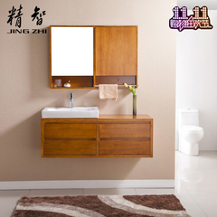 精智卫浴柜洗脸盆柜洗手盆简约现代橡木吊柜组合浴室柜套装JZ1053