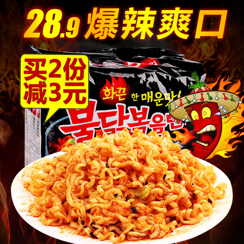 这一年吃的韩国 & 新加坡方便面(农心、三养、KOKA、百胜厨等等)