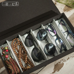 6付格光学眼镜展示盒 首饰眼镜收纳盒,饰品项链收纳盒 家用旅行装