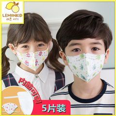 韩国儿童口罩男女童防雾霾无纺布可爱潮口罩5条装宝宝一次性口罩