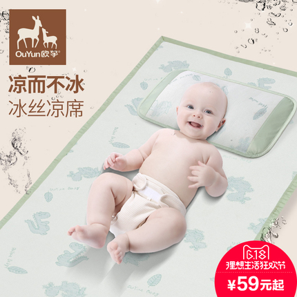 ϰͰת˫ϰͰϼӺղ 34.90ԪѪѹƲϯ