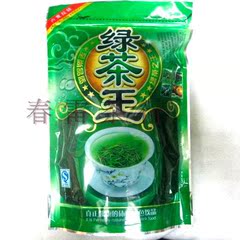 2016新茶叶 苦涩农家绿茶 湖北宜昌 炒青 五峰珍眉500克春雷茶行