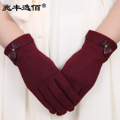 女士秋冬季羊绒触控手套可爱蝴蝶结羊毛触屏手套柔软保暖手套包邮