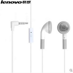 Lenovo/联想 P120 升级版 H529入耳式耳机耳麦 手机通话 原装正品