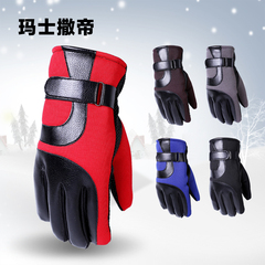 触屏手套男冬季防滑户外耐磨骑行登山韩版摩托车保暖防寒加厚手套