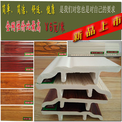 木塑PVC高分子白色木纹开放工程踢脚线瓷砖地板配件地脚墙贴线