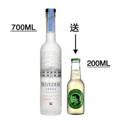 BELVEDERE VODKA 波兰雪树伏特加(原味) 700ml 原装进口洋酒 正品