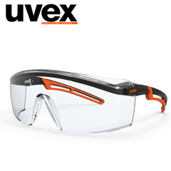 UVEX优唯斯 防护眼镜护目镜 防冲击 透明打磨式骑行防风防沙防尘