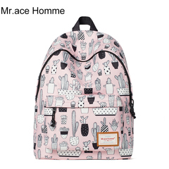 Mr.ace Homme双肩包女韩版潮中学生书包学院风可爱包包小清新背包