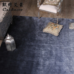 CasAmore 印度进口手工素色地毯高档客厅卧室满铺超柔黑灰茶几垫
