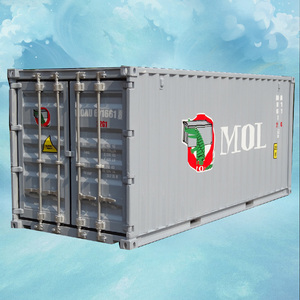 1 20mol商船三井 集装箱模型 仿真玩具办办公室个性摆件订制