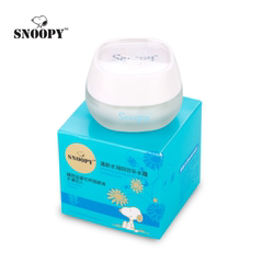 史努比专柜正品Snoopy清新水润多效补水霜50g保湿控油补水护肤