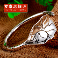 925 silver bracelet girl Korean version of Lotus Leaf bracelet silver jewelry open send girlfriend simple fashion silver bracelet