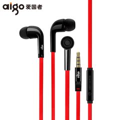 Aigo/爱国者 A660手机耳机入耳式重低音线控通用带麦耳机 耳塞式