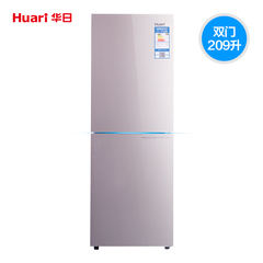 Huari/华日电器 BCD-209LES 大双门家用冰箱 节能冷冻冷藏电冰箱