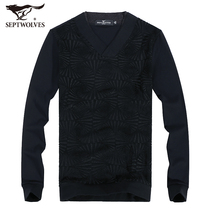 七匹狼毛衫 男士V领毛衣 针织衫休闲服装 秋装新款 男装正品 1878