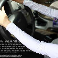 Windproof Car Arm Warmers Sunscreen Anti UV Oversleeves