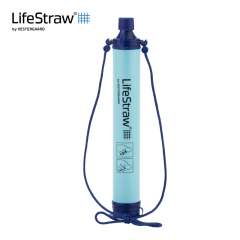 LifeStraw生命吸管随身净水伴侣滤水户外旅行徒步骑行应急救灾