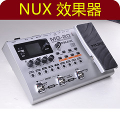 NUX小天使MG-100电吉他综合效果器MG-200效果器MFX-10升级版MG-20