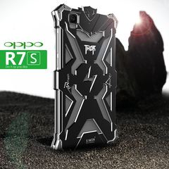 钢铁侠oppor7s手机壳金属oppo R7S防摔金属边框r7s三防手机套雷神