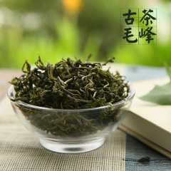 毛峰茶叶 绿茶 云南古树生态日照茶250g黄山毛尖2016新茶特级散装