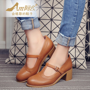 2015 new retro British autumn and winter wind thick with t-cozy solid color shoes