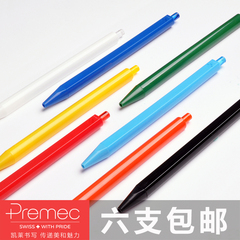 瑞士PREMEC/派锐美科 RADICAL瑞可 签字/中性笔 礼品广告笔可定制