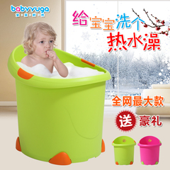 宝贝时代 婴儿浴盆 大号 新生儿用品加厚儿童洗澡桶 宝宝沐浴桶盆